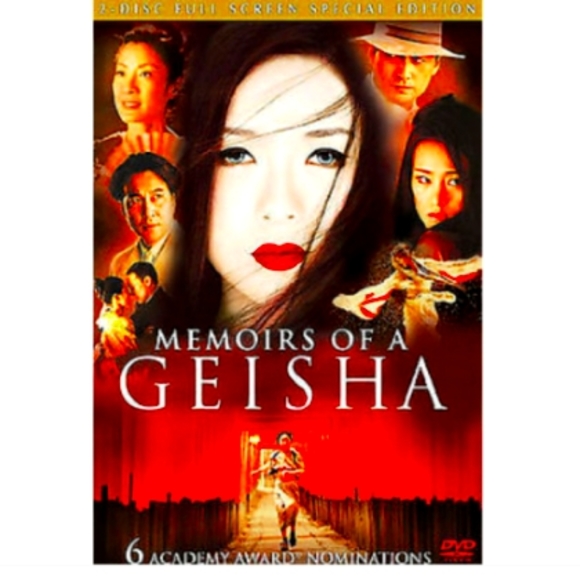 Sony Pictures Other - 📀 Memoirs of a Geisha preowned 2 disc widescreen Editi